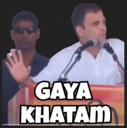 ASG_khatam Discord emoji