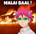 malaibaal Discord emoji