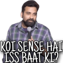 asg_koisensehai Discord emoji