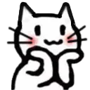 catowo