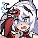 kianasweat_hh Discord emoji