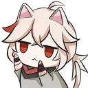 KazuNya Discord Emoji
