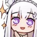 emilia_shini Discord Emoji