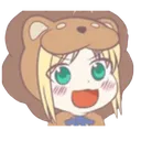greu