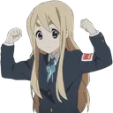 Strong