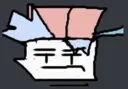 frowney Discord Emoji