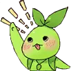 hey