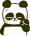PandaSaidNo Discord Emoji