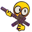 Monstergun