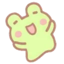 LeapingFrog Discord Emoji