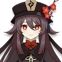 Hu Tao hutao Discord Emoji