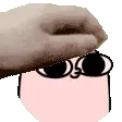 BeanPat