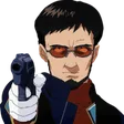 GendoGun GendoGun