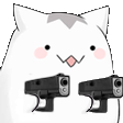 4_catguns Discord emoji