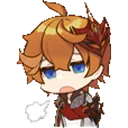 WI_Childe_Sigh