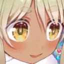 SanaBeko Discord emoji