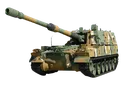samsungtank