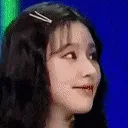 amiyeonconfused