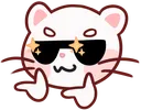 Jiniretfingergunscool