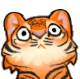 tigerwut