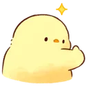 thumbsupbirb