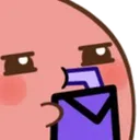 sus