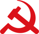 Communist_Party Discord emoji
