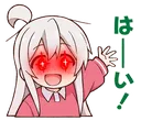 AA