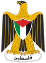 PalestinianTerritories Discord emoji