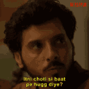 asg_hagdiyetum Discord emoji