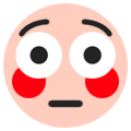 tflushed Discord emoji