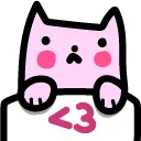 kittylove