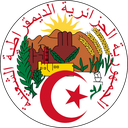 Algeria Discord emoji