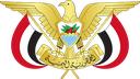 Yemen Discord emoji