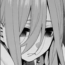 Mikusad MikuSad Discord Emoji