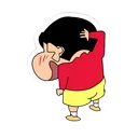 865431584806797343removebgprevie Discord Emoji