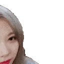 aDongCheer