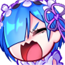 remshouted Discord emoji