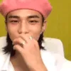 hyunjingiggle