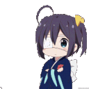 :emoji_87: