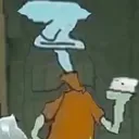 squitwort