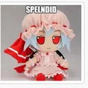 Splendid