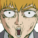 3PReigenShook Discord emoji