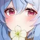 GanyuCute_YoiM