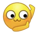 Nyan nyan Discord Emoji