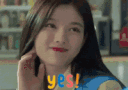 kyjyes Discord emoji