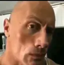 therock
