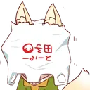 KemomimiDumb