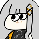 Hf_Stare