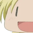 Big